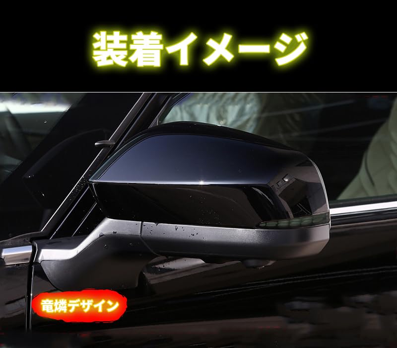 Amazon | ノア/ヴォクシー 90系 サイドミラー ウインカー